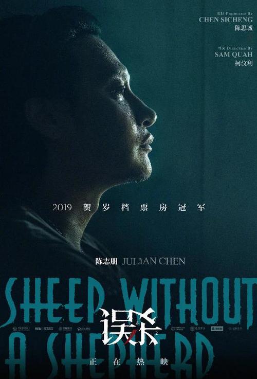 办酒类批发经营许可证